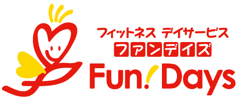 Fun!Days|香川県坂出市のフィットネス デイサービス ファンデイズ